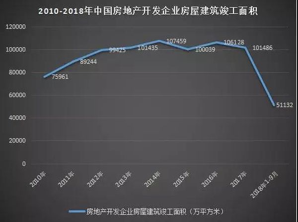 微信图片_20181123110223